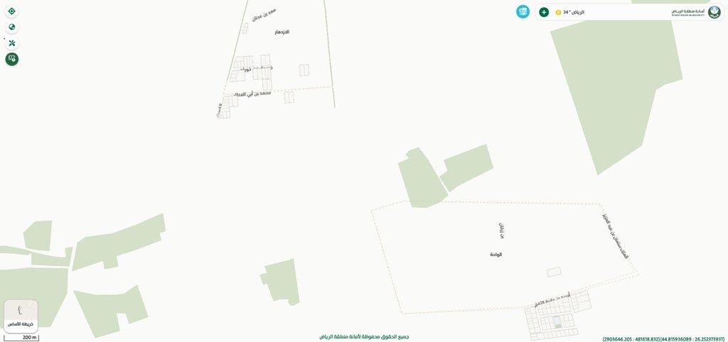 اعلان تسويقي