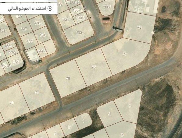 اعلان تسويقي