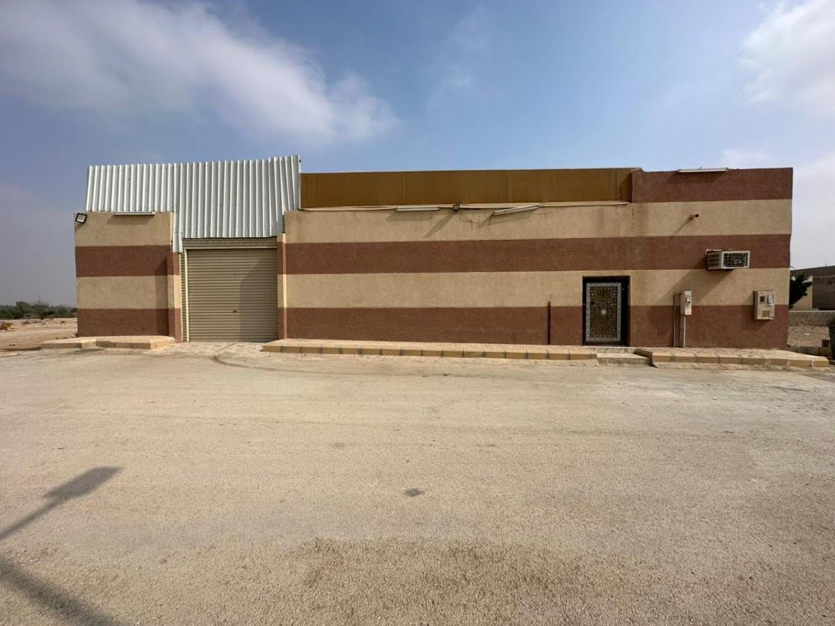 اعلان تسويقي