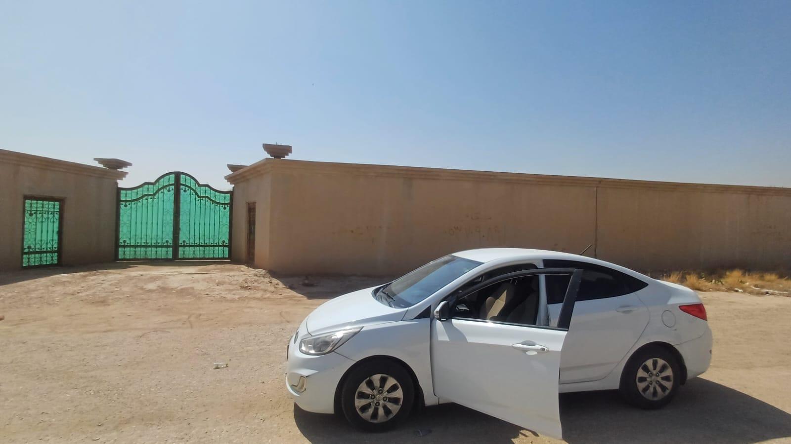 اعلان تسويقي