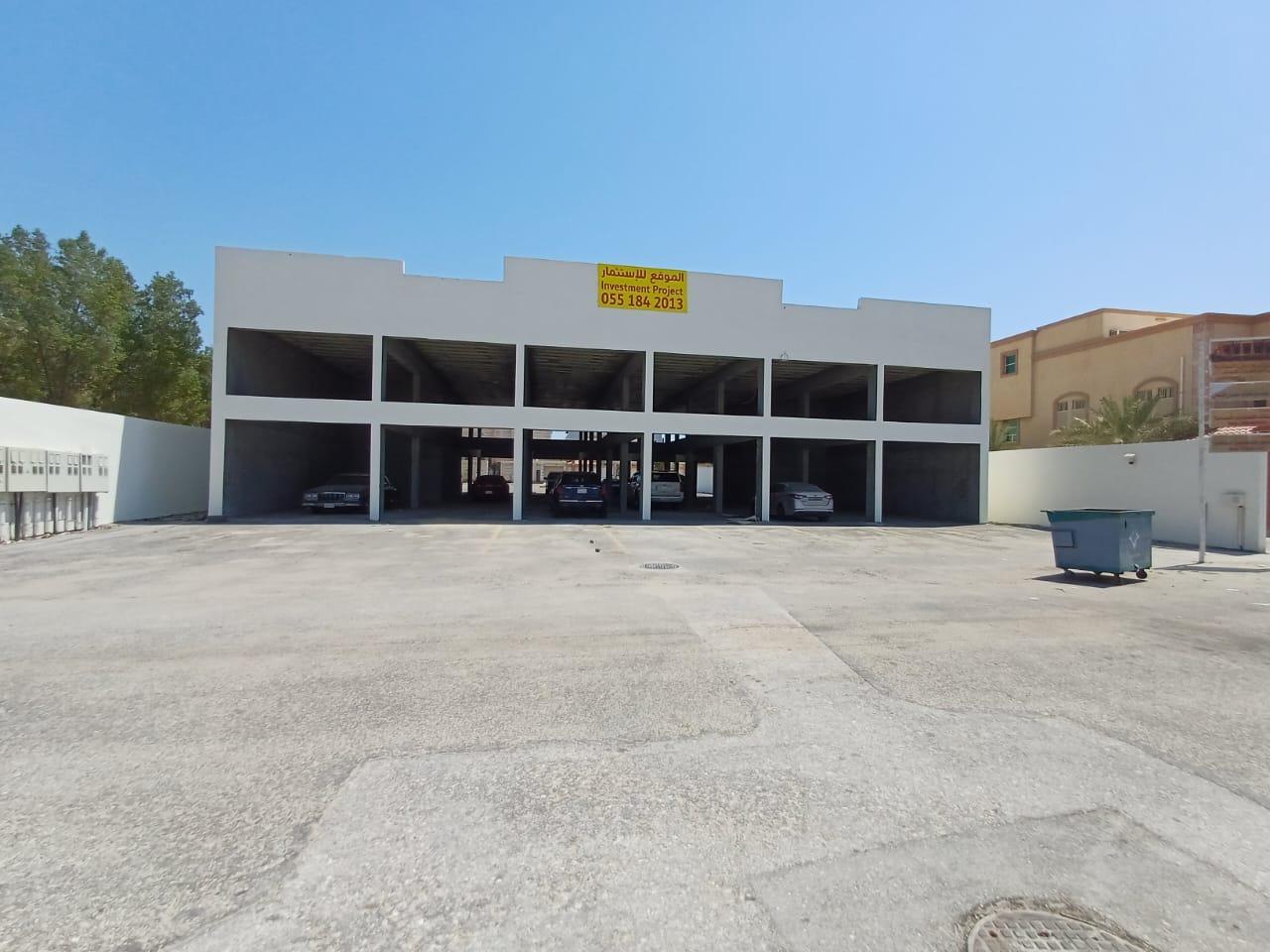 اعلان تسويقي