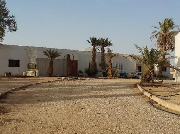 اعلان تسويقي
