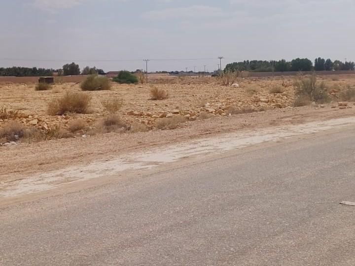 اعلان تسويقي