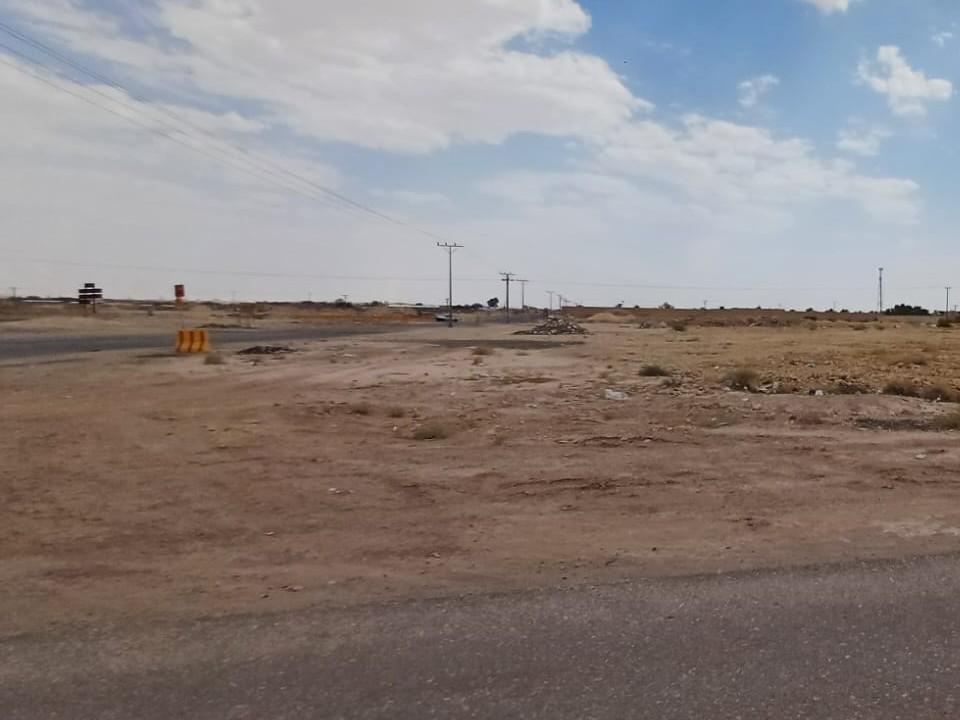 اعلان تسويقي