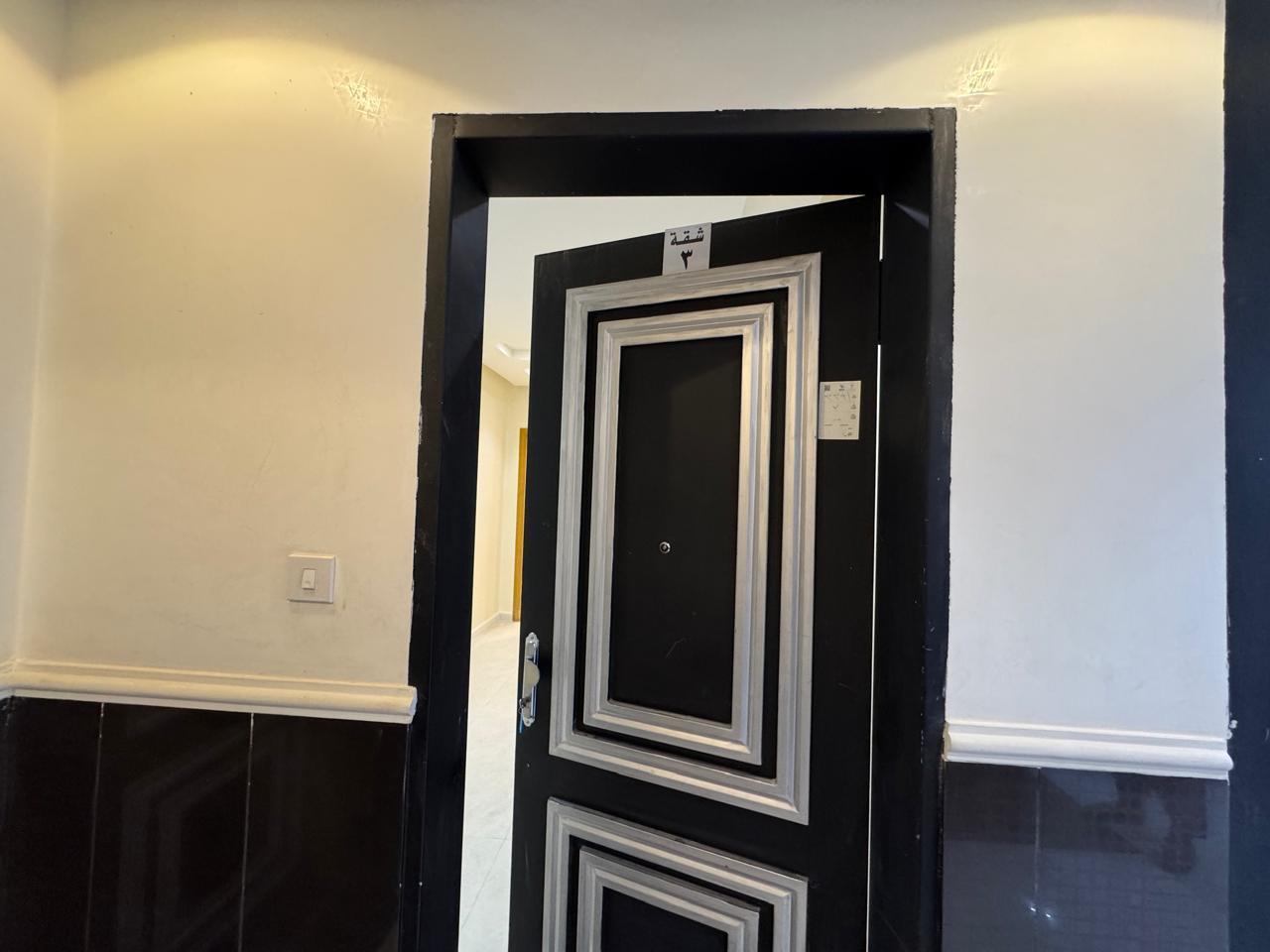 اعلان تسويقي