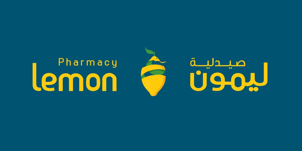 صيدلية ليمون